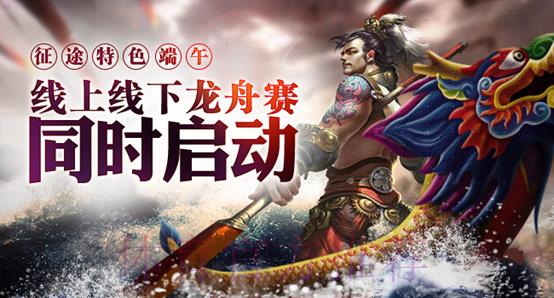 亚洲雄狮崛起：冲击世界杯外围赛的征途