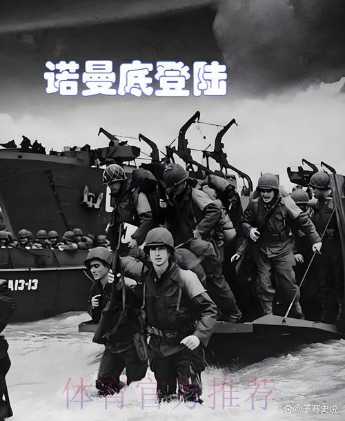 世界杯经典高分对决:那些载入史册的传奇战役 世界杯经典高分对决:那些载入史册的传奇战役