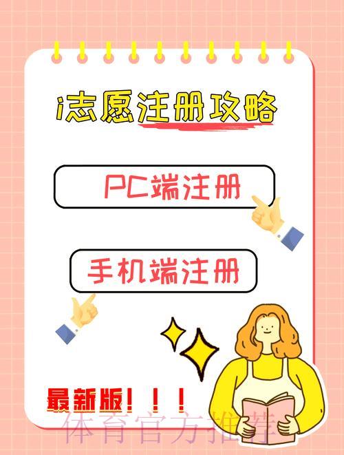 S16全球总决赛介绍