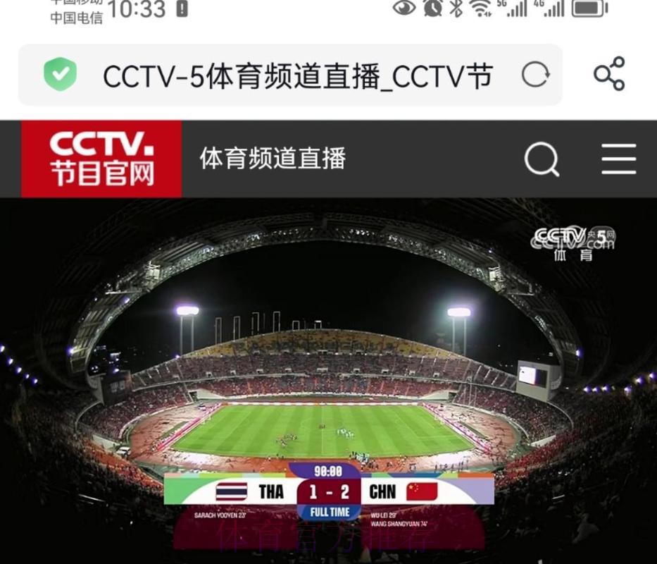 S16全球总决赛介绍